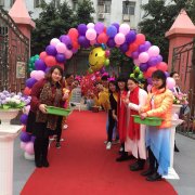 公明二幼開學啦！