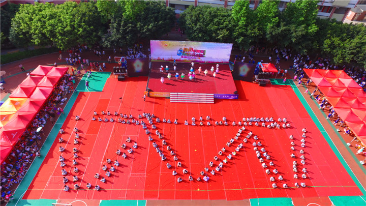 精彩中英文，秀出你我他