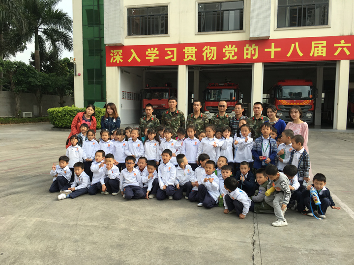 公明中英文學(xué)校OA、OB班到公明消防中隊進行實踐活動