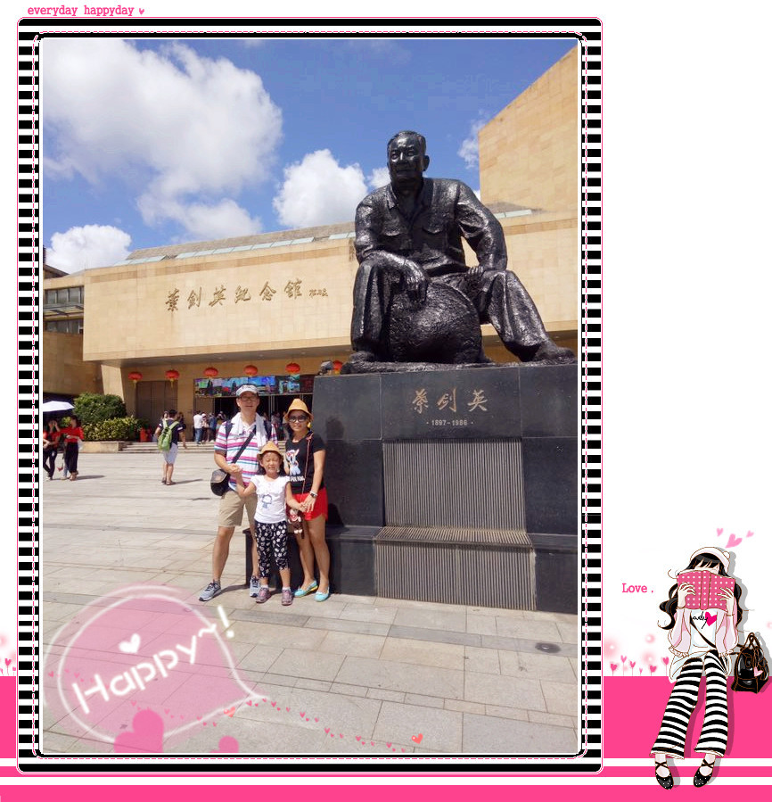 爸媽博客：愿你永葆自由與快樂(lè)------參加茶溪谷親子游有感