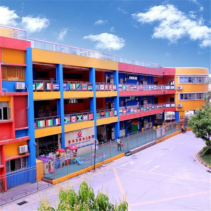 “與愛同行，快樂成長(zhǎng)” ——六一親子游園活動(dòng)