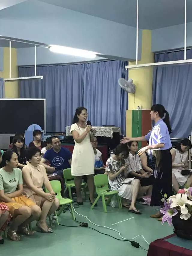 遠恒佳教育集團家長學校開課啦！