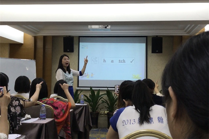 學“典范”，促教學——記參加典范英語全國師資培訓活動