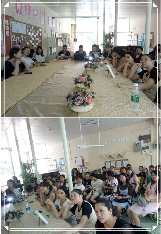 開學倒計時 | 小朋友們你們準備好了嗎？