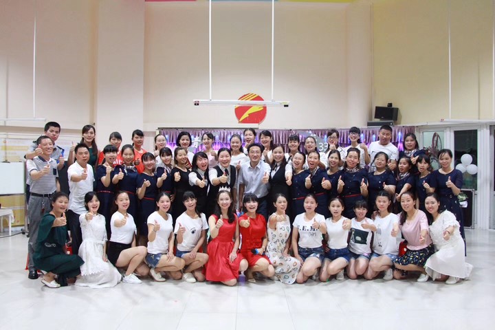 青春有夢正當(dāng)時(shí)——興茂園慶教師節(jié)活動(dòng)