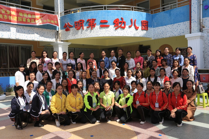 聽，尋找屬于孩子的聲音     —— 記光明新區(qū)學(xué)前教育音樂大教研活動