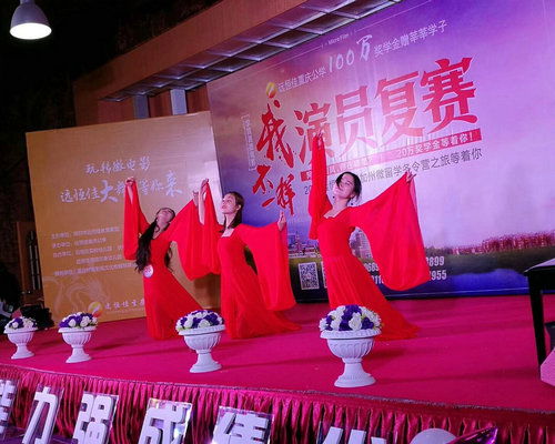 微電影《我，不一樣》復(fù)賽現(xiàn)場精彩掠影