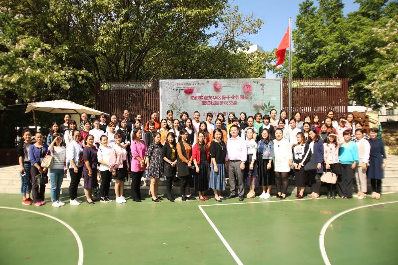 風(fēng)塵仆仆到深圳，冬日也似春朝好