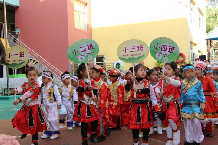 “各族人民齊歡聚，共享運(yùn)動(dòng)樂開懷”之運(yùn)動(dòng)會(huì)開幕式