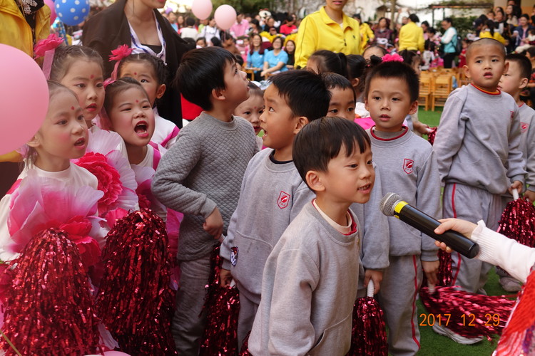 中班親子運動會 | 山中猛虎，水中蛟龍——中班最最強(qiáng)