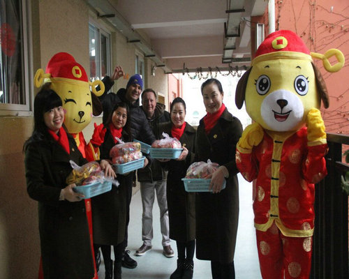 感恩有你，共迎2018——慶元旦親子活動(dòng)