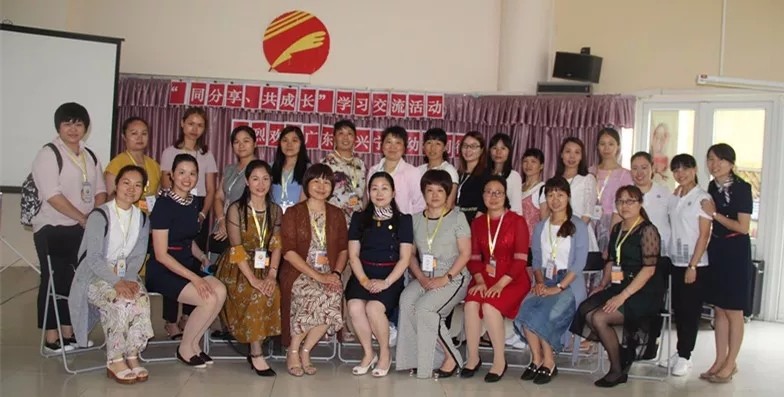 有一種力量，因教育而凝結(jié)——記廣東省興寧市幼教同行來園交流活動