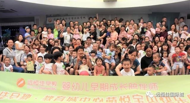 端午傳情，粽享歡樂”