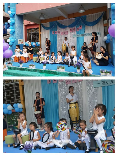 小心愿，大夢想，新征程——碧水龍庭幼兒園開學典禮