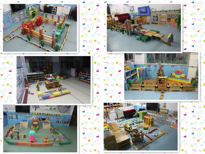 回歸童年樂，老師建構(gòu)忙                   --花園幼兒園教師搭積木比賽