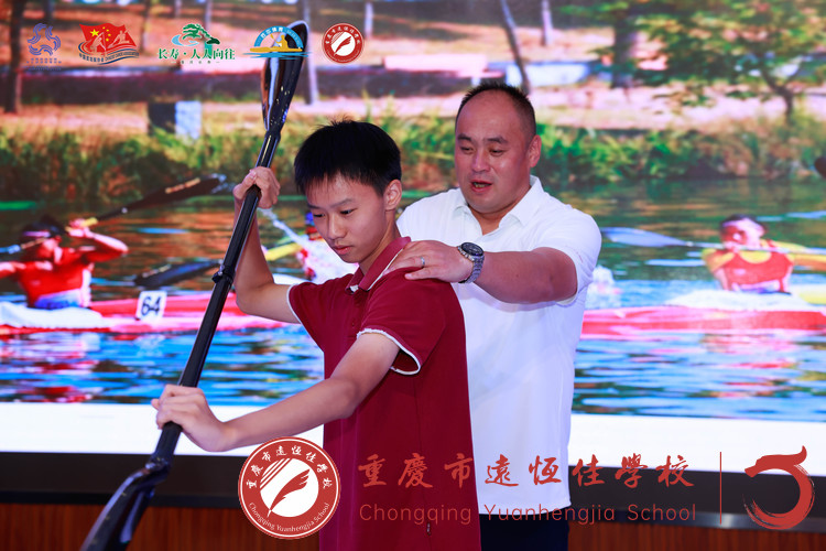 與冠軍同臺(tái)！遠(yuǎn)恒佳這場(chǎng)皮劃艇研學(xué)實(shí)踐活動(dòng)，熱血沸騰！